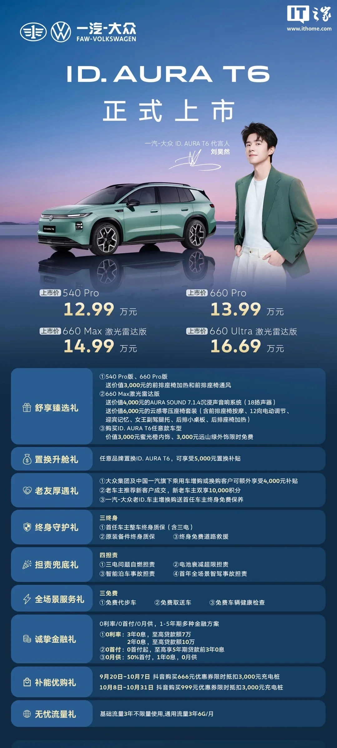 九游娱乐