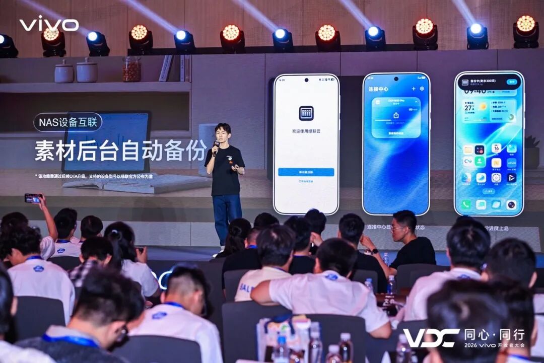 九游娱乐
