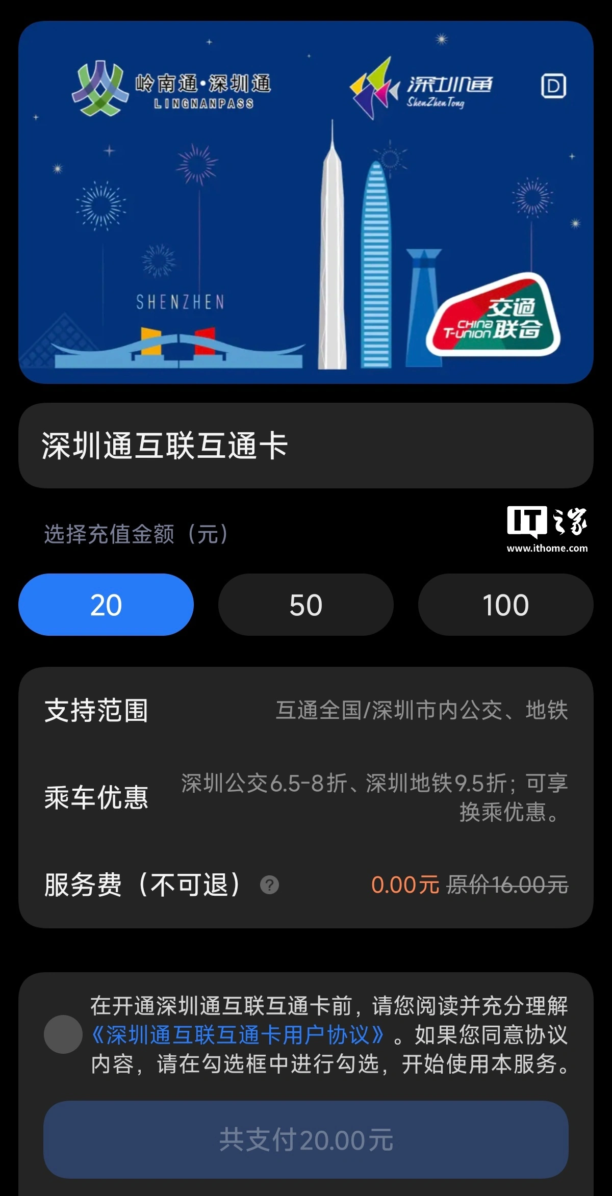 九游娱乐